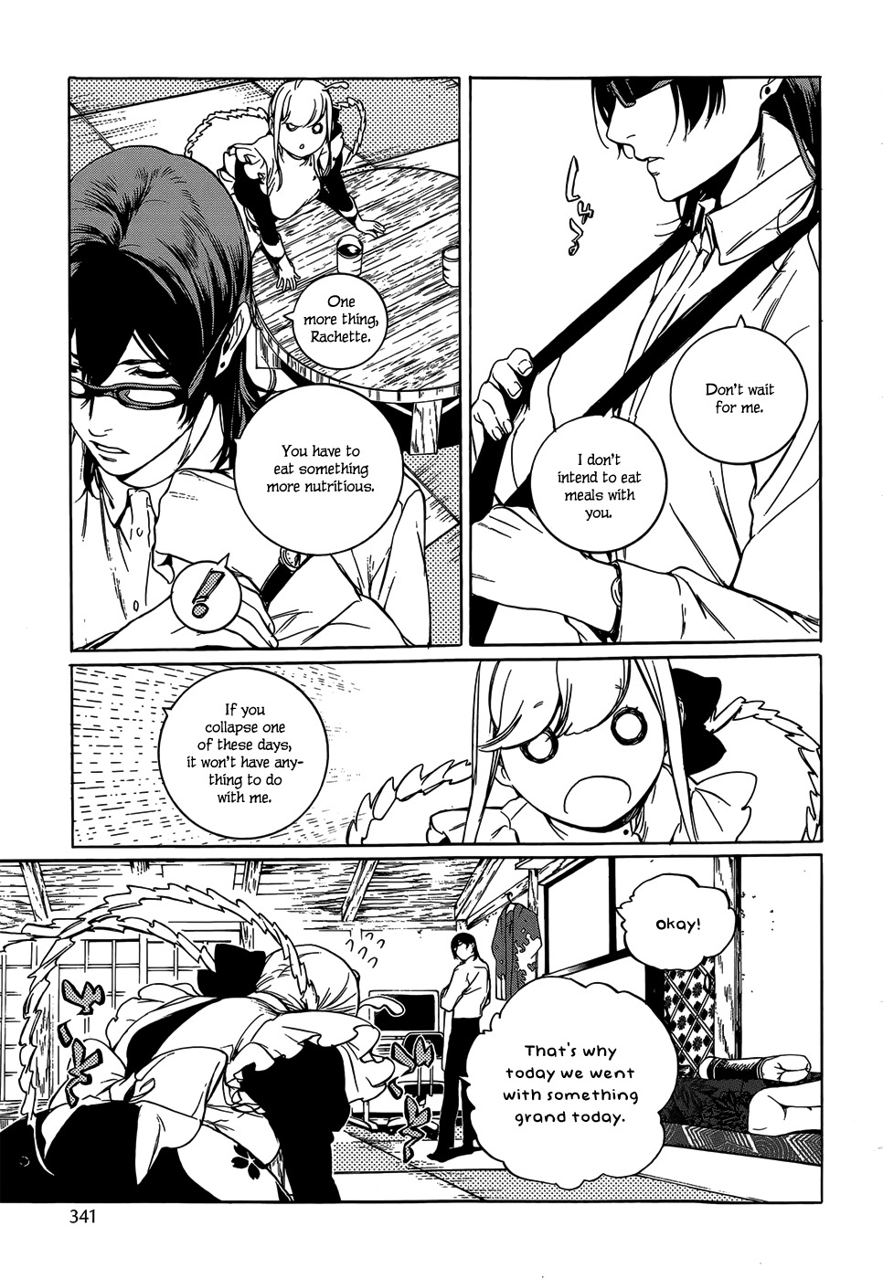 Hitokiri Share House Chapter 3 page 46 - Chapter 3: A Dash of Courage