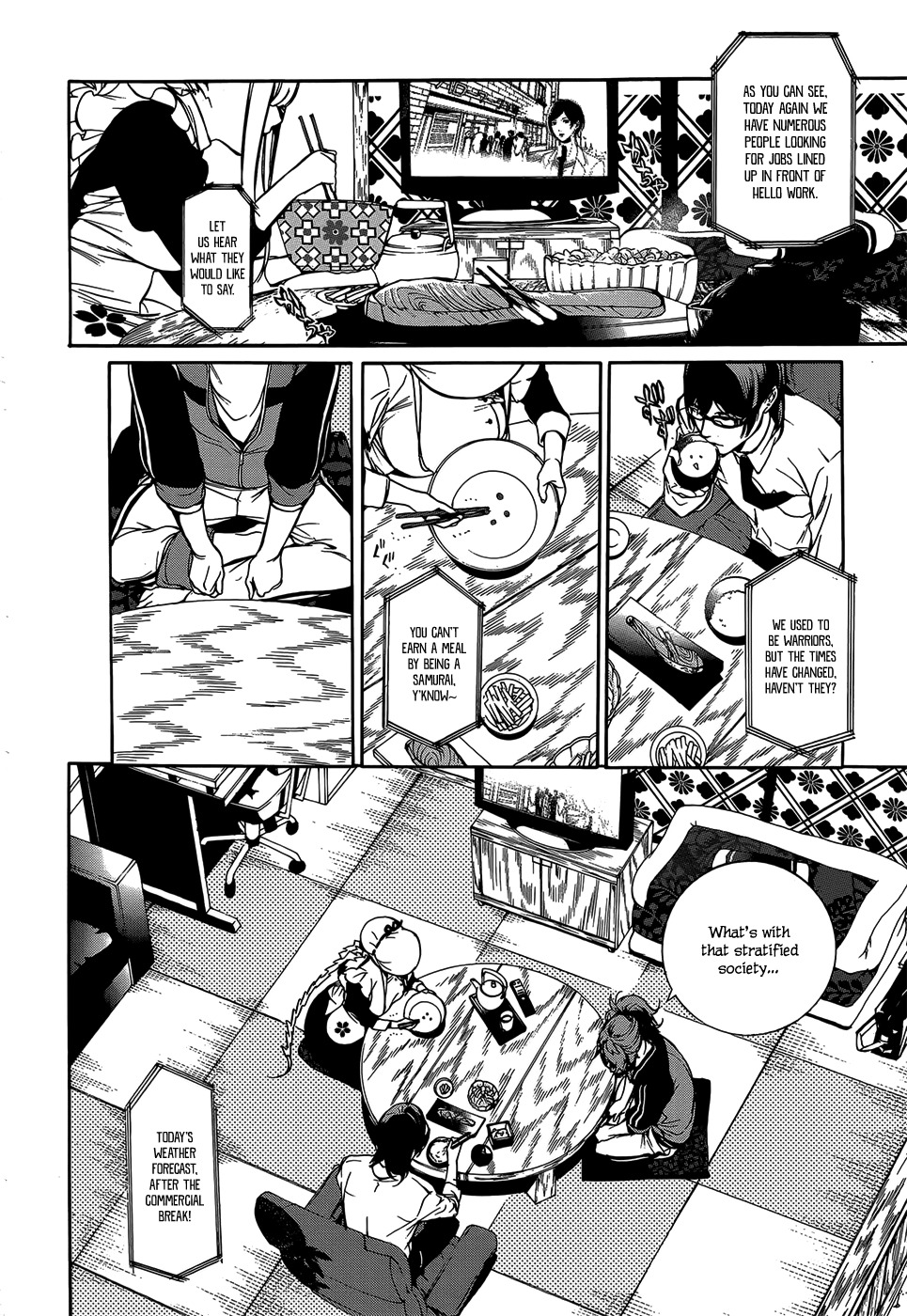 Hitokiri Share House Chapter 3 page 5 - Chapter 3: A Dash of Courage
