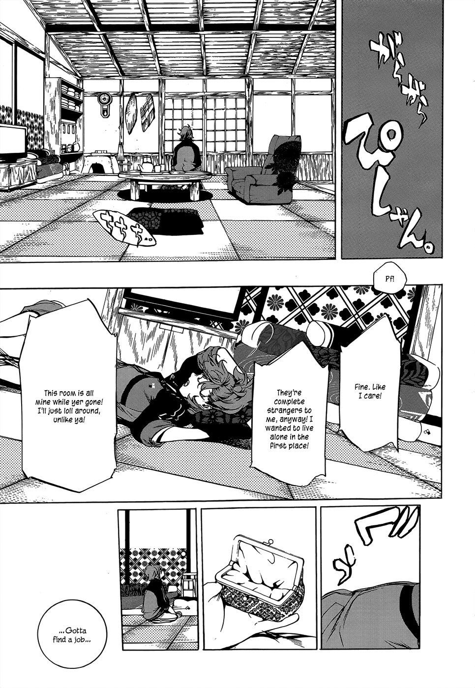 Hitokiri Share House Chapter 3 page 8 - Chapter 3: A Dash of Courage
