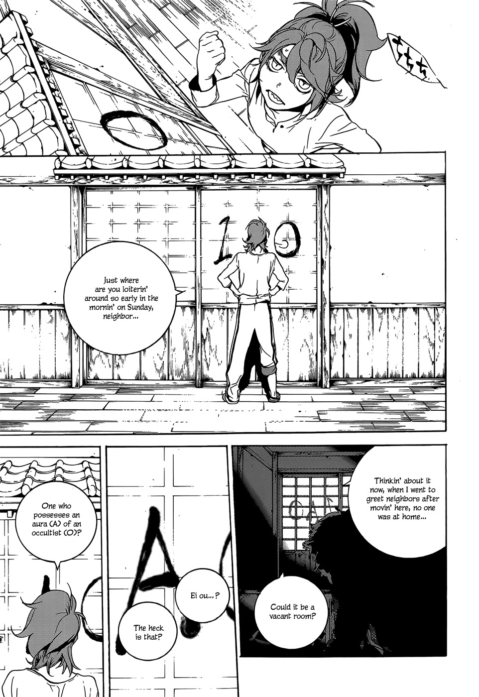Hitokiri Share House Chapter 4 page 10 - Chapter 4: Always Devoted
