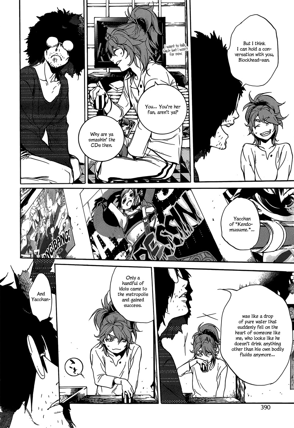 Hitokiri Share House Chapter 4 page 15 - Chapter 4: Always Devoted