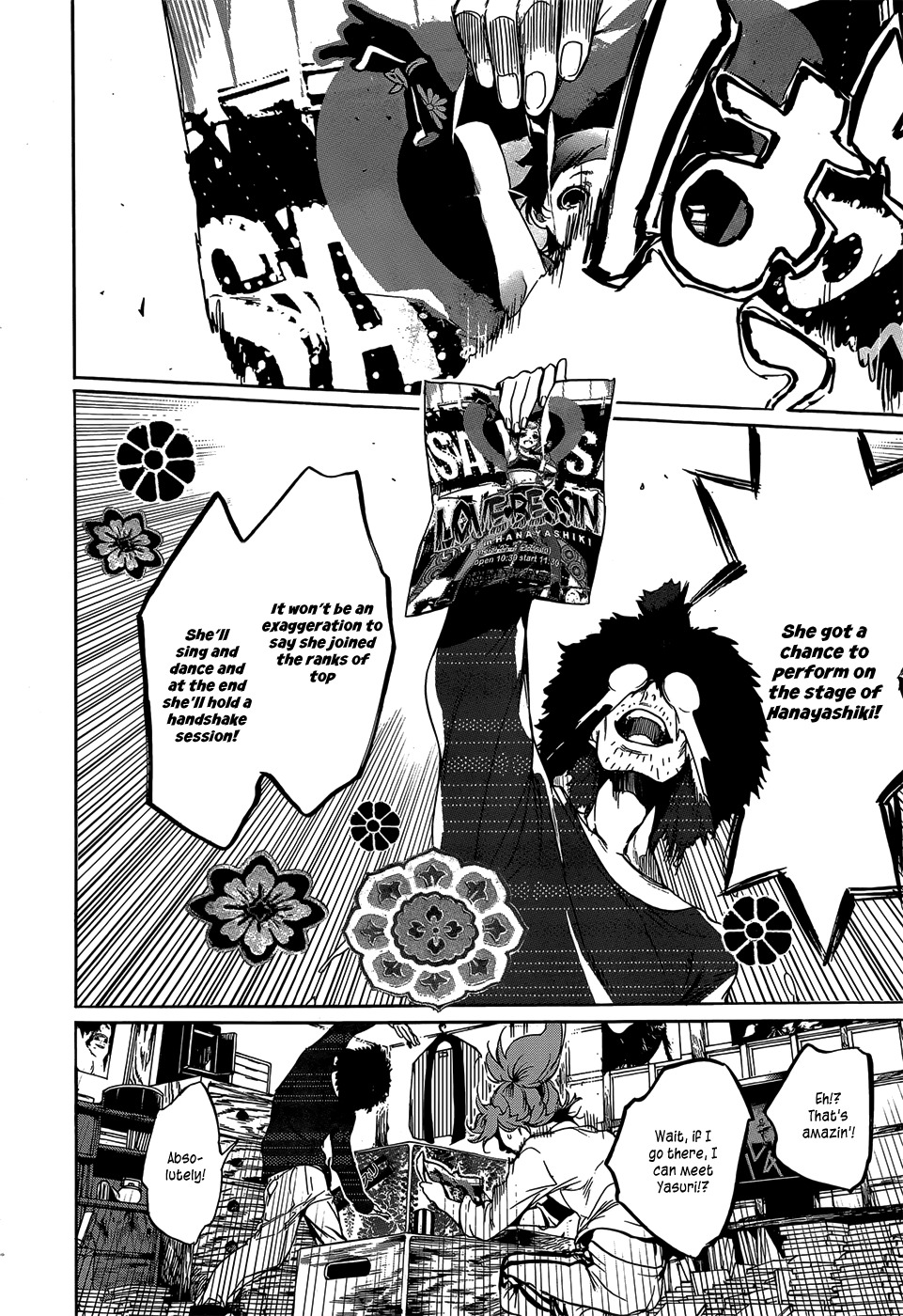 Hitokiri Share House Chapter 4 page 17 - Chapter 4: Always Devoted