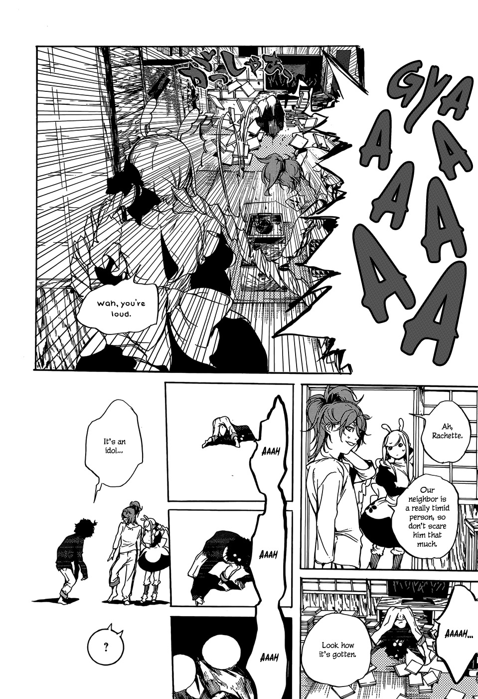 Hitokiri Share House Chapter 4 page 25 - Chapter 4: Always Devoted