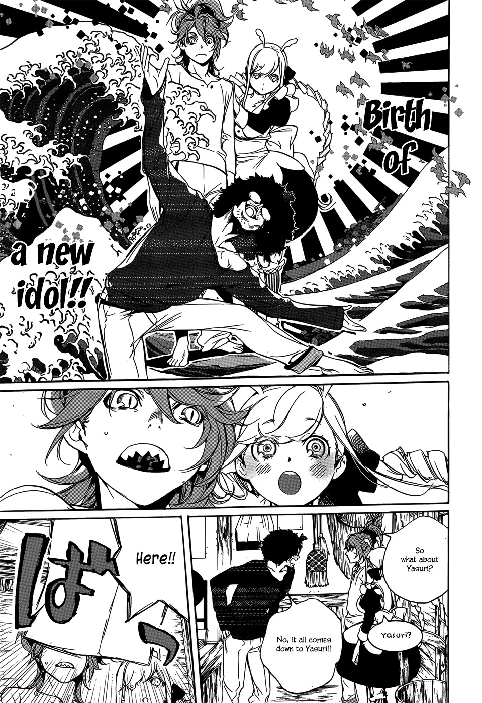 Hitokiri Share House Chapter 4 page 26 - Chapter 4: Always Devoted