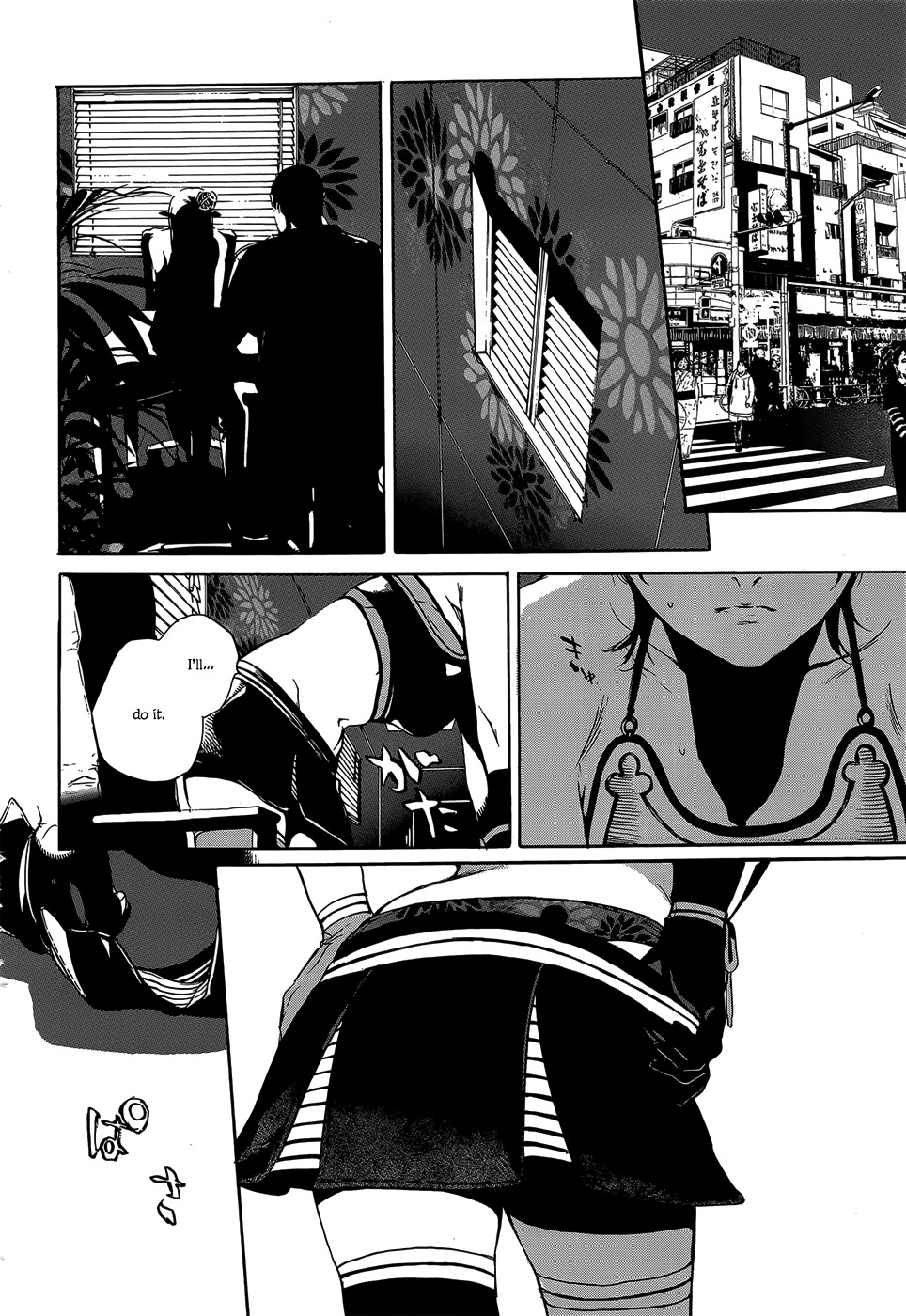 Hitokiri Share House Chapter 4 page 3 - Chapter 4: Always Devoted