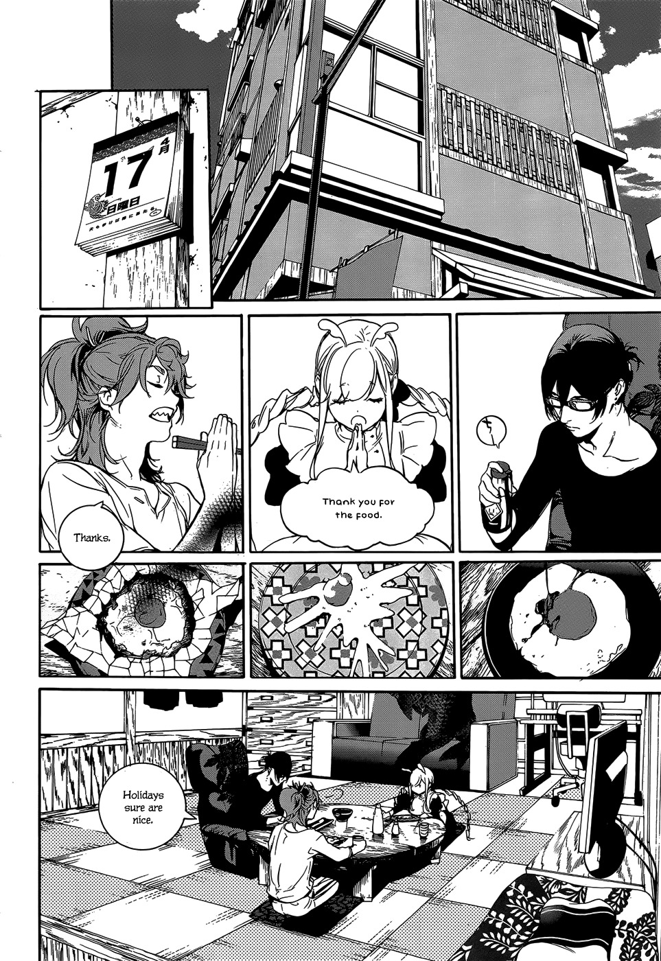 Hitokiri Share House Chapter 4 page 5 - Chapter 4: Always Devoted