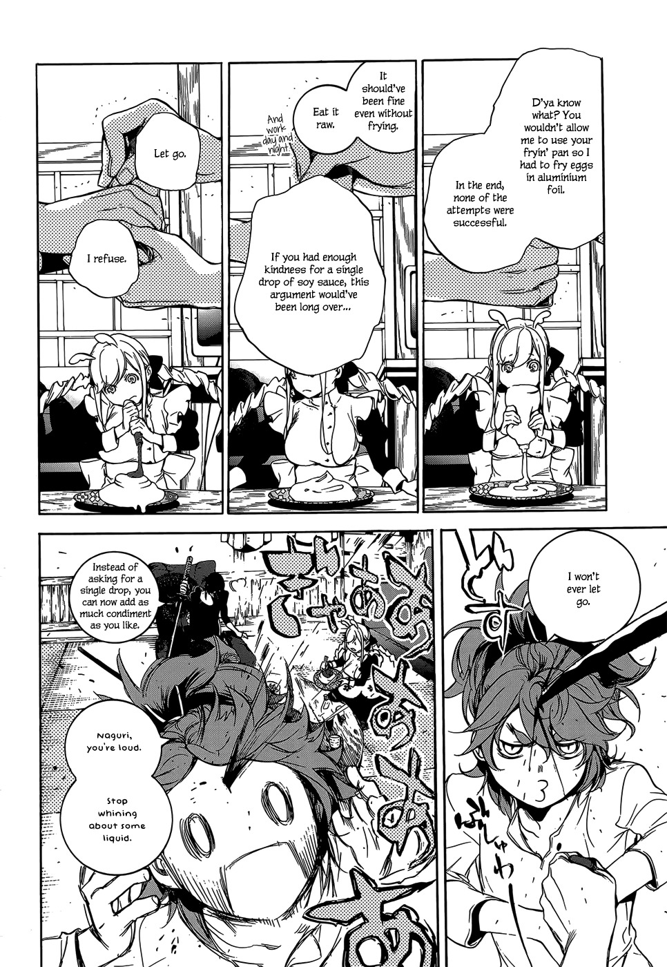 Hitokiri Share House Chapter 4 page 7 - Chapter 4: Always Devoted