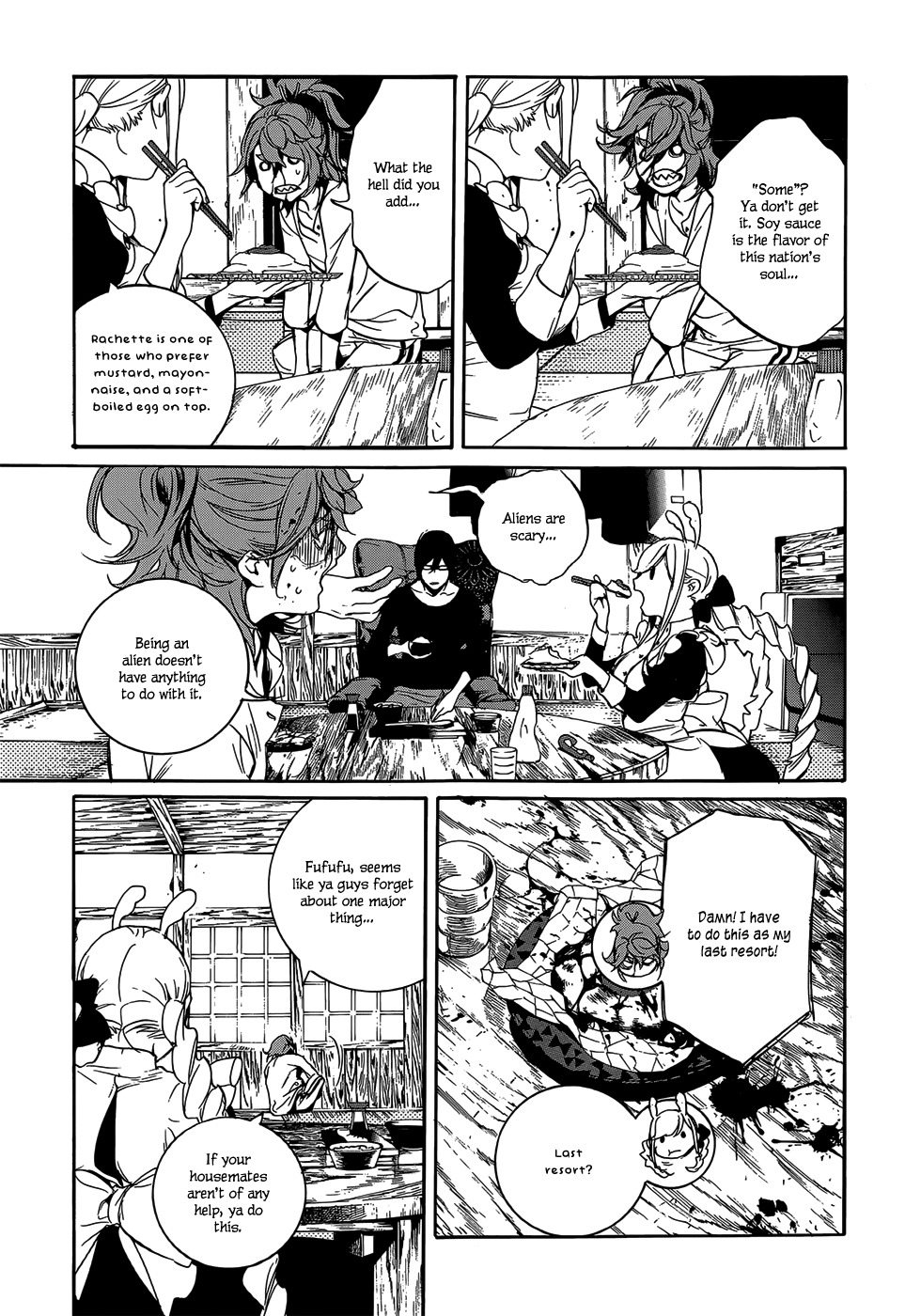 Hitokiri Share House Chapter 4 page 8 - Chapter 4: Always Devoted