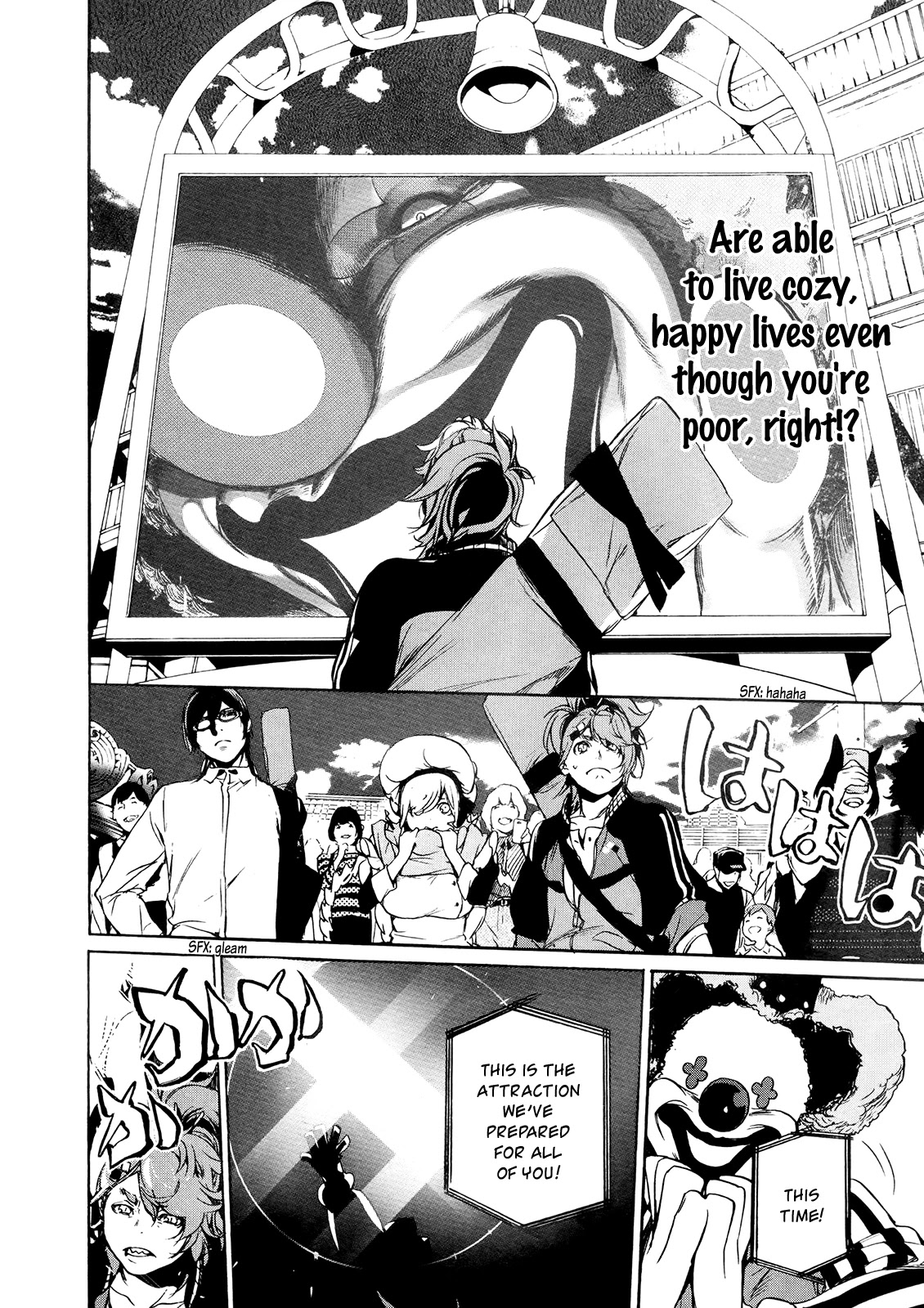 Hitokiri Share House Chapter 5 page 14 - Chapter 5: Let Me Say a Few Words