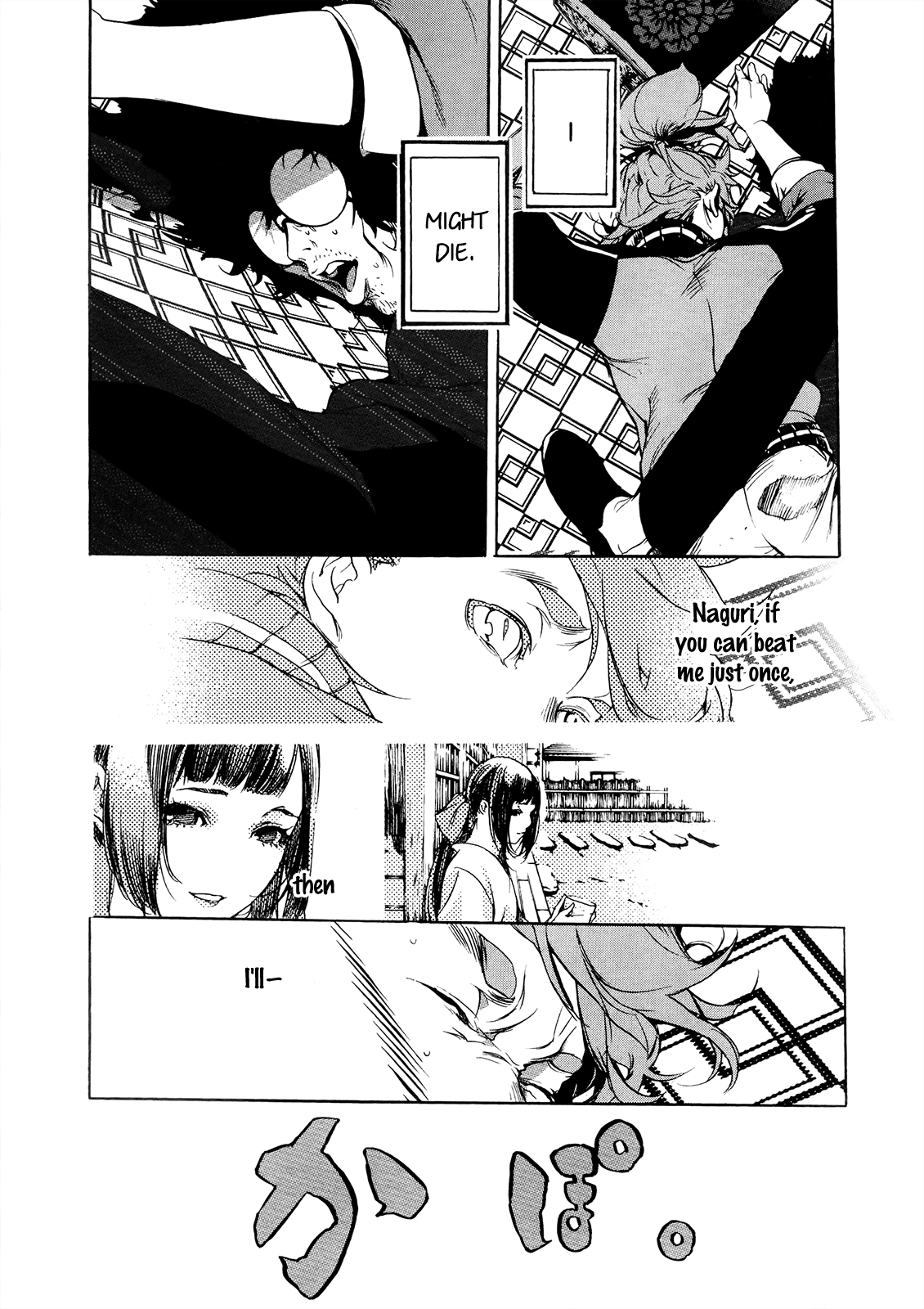 Hitokiri Share House Chapter 5 page 28 - Chapter 5: Let Me Say a Few Words