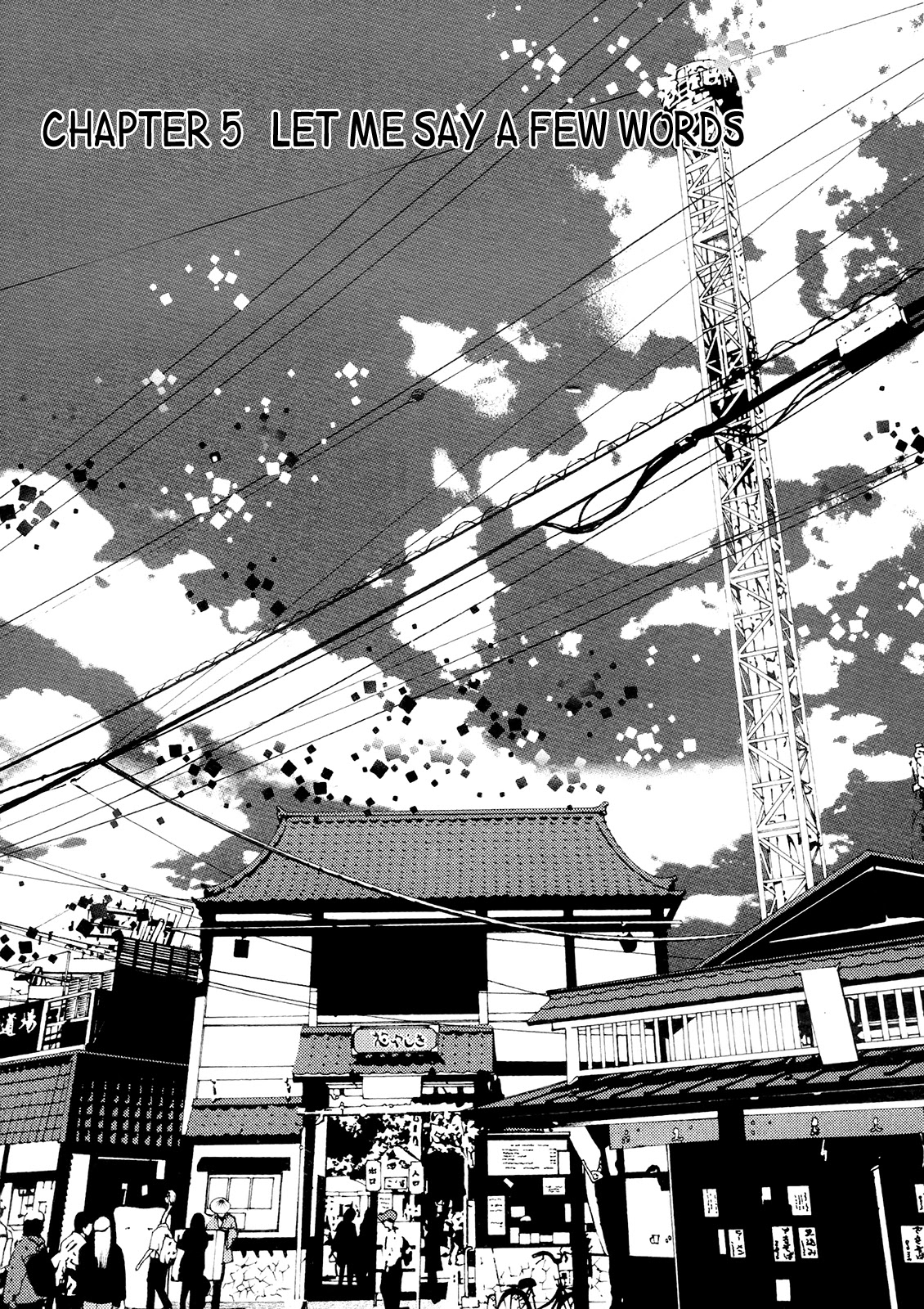 Hitokiri Share House Chapter 5 page 5 - Chapter 5: Let Me Say a Few Words