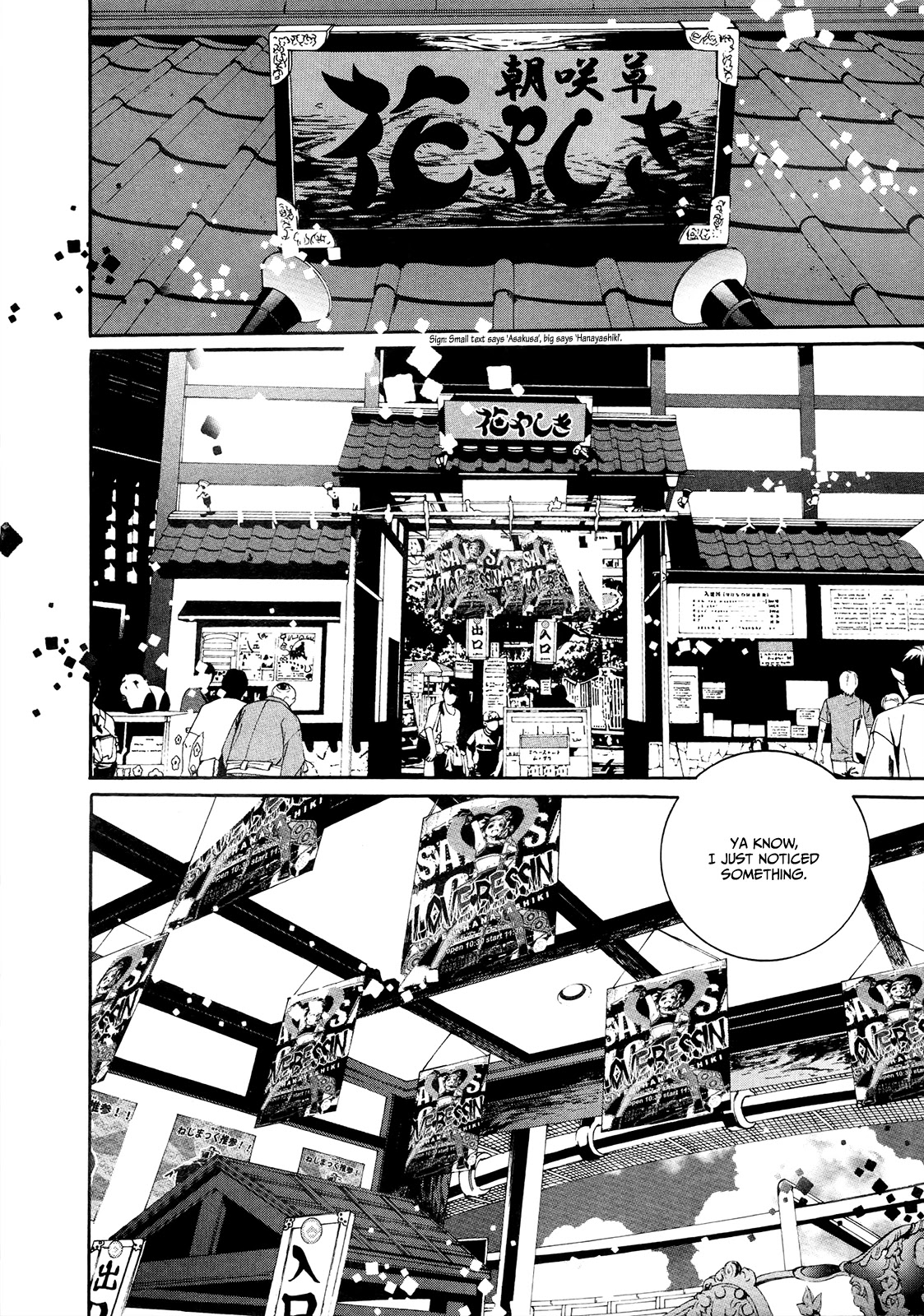 Hitokiri Share House Chapter 5 page 6 - Chapter 5: Let Me Say a Few Words