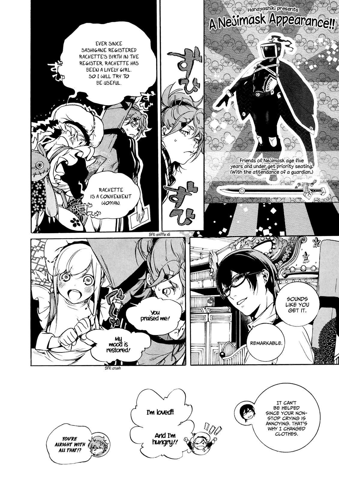 Hitokiri Share House Chapter 5 page 8 - Chapter 5: Let Me Say a Few Words