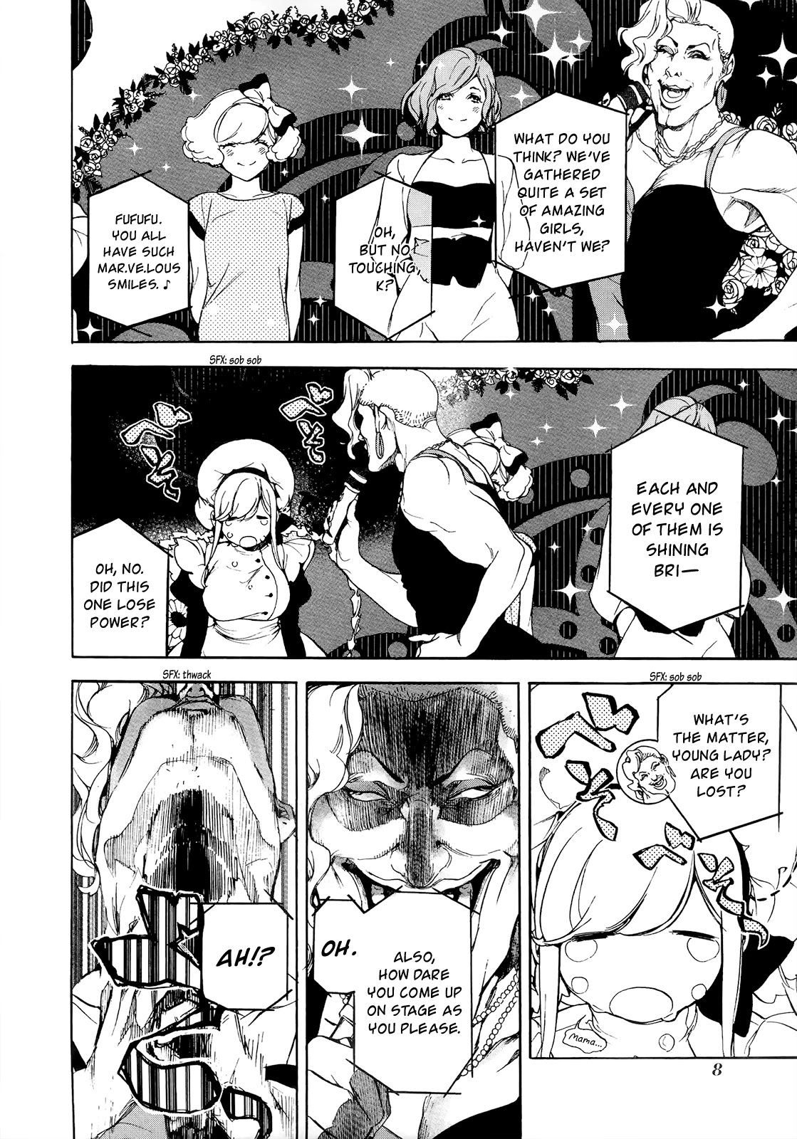 Hitokiri Share House Chapter 6 page 10 - Chapter 6: Be Kind to Those Who Aren't People