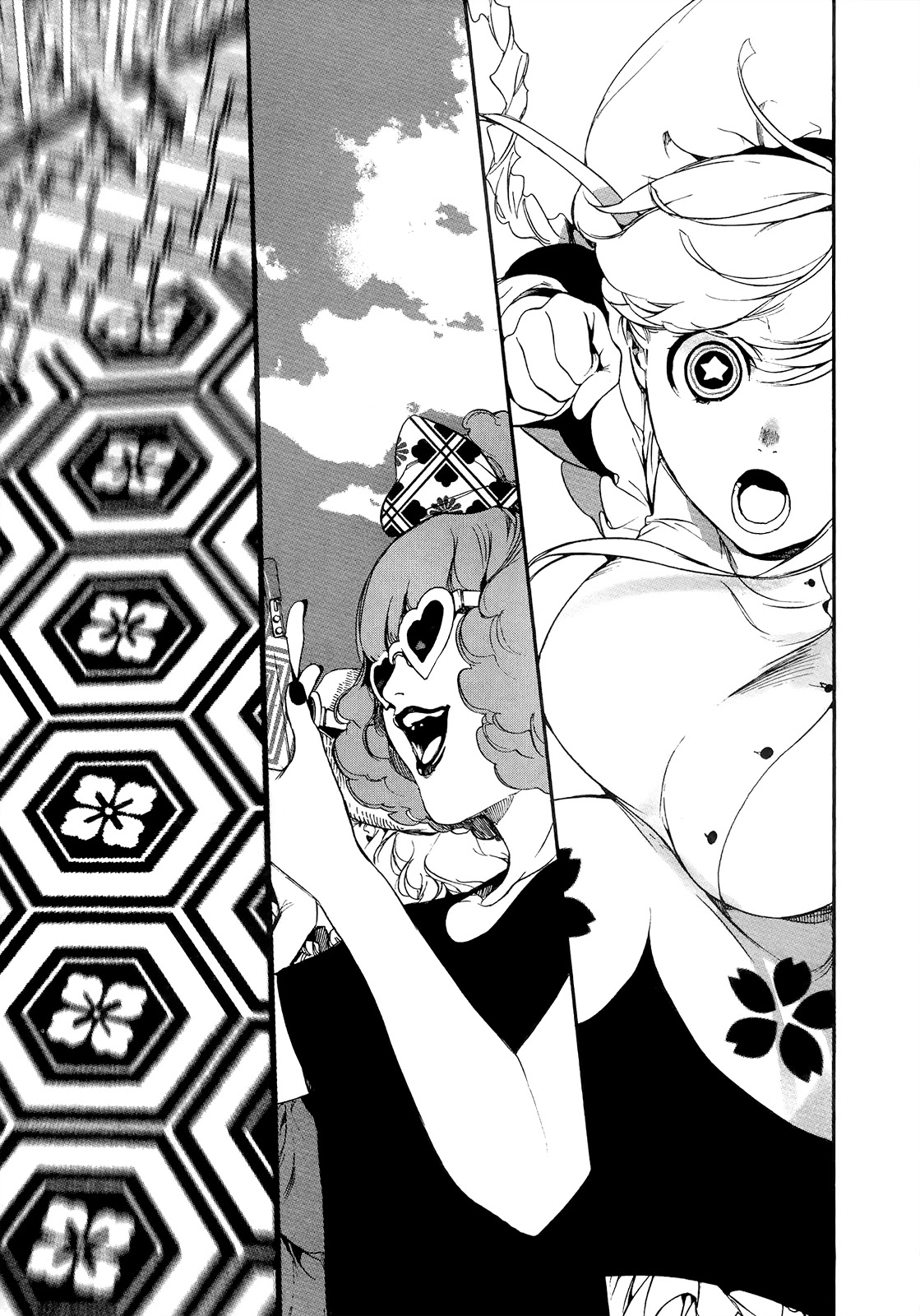 Hitokiri Share House Chapter 6 page 15 - Chapter 6: Be Kind to Those Who Aren't People