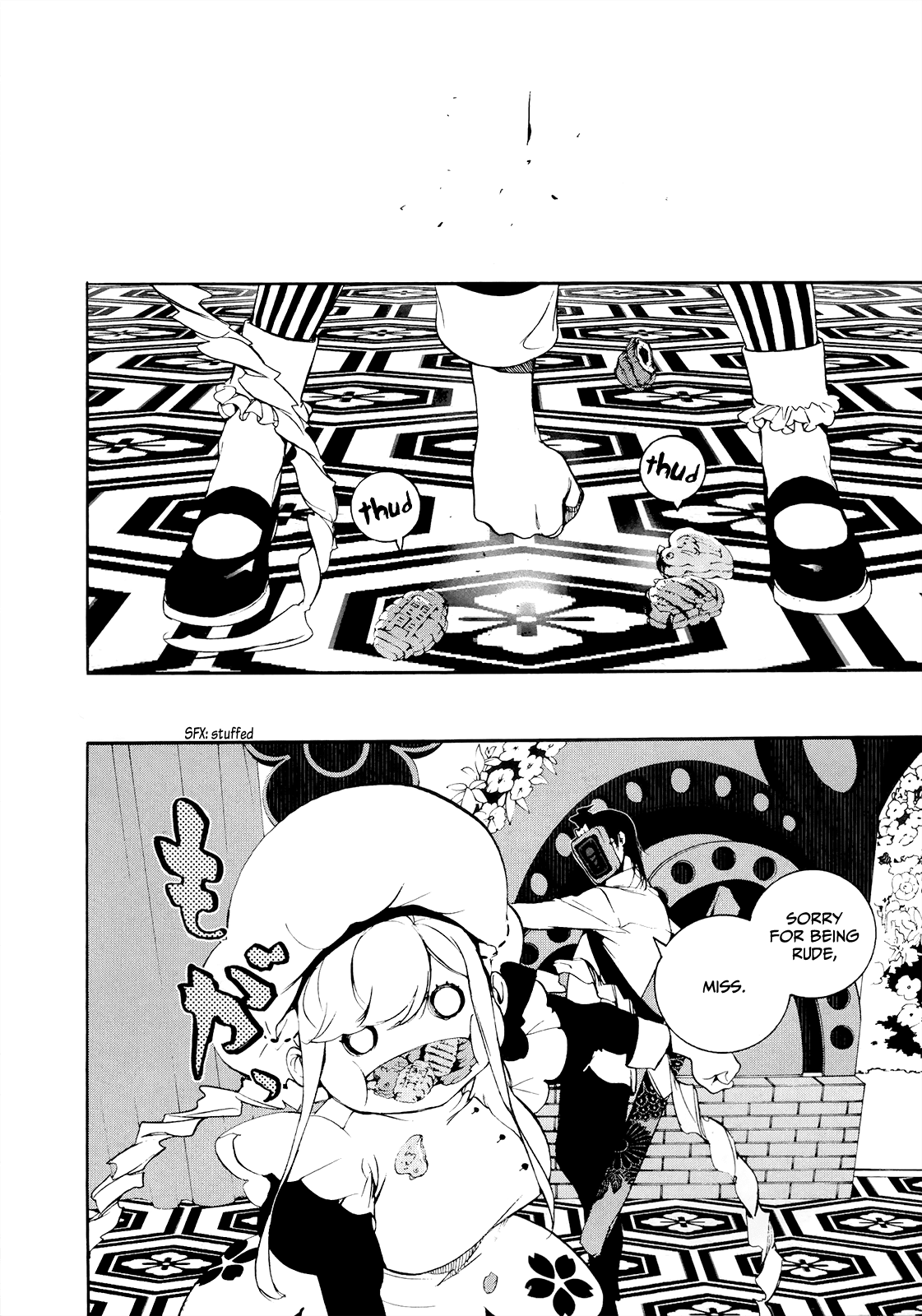 Hitokiri Share House Chapter 6 page 16 - Chapter 6: Be Kind to Those Who Aren't People