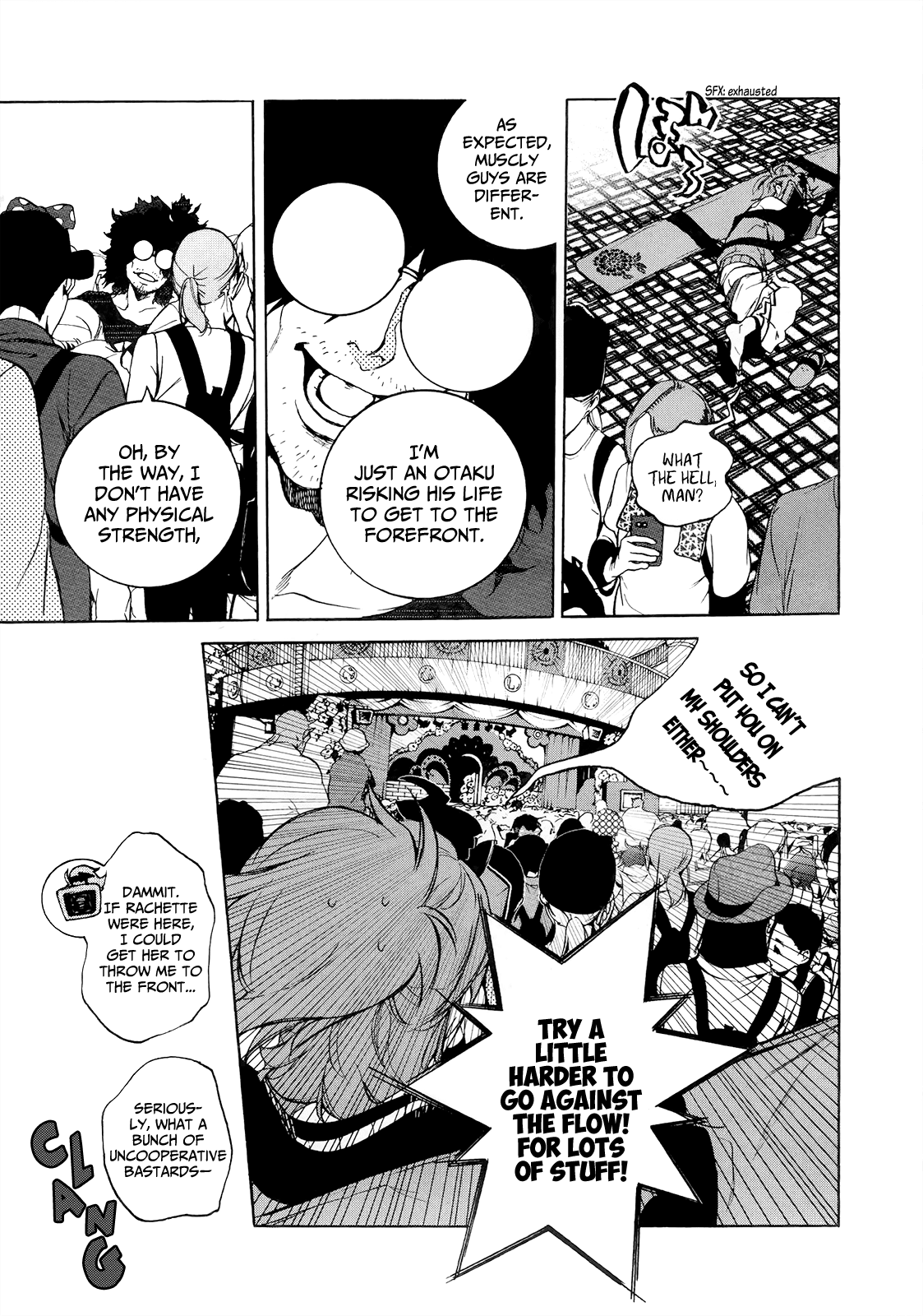 Hitokiri Share House Chapter 6 page 7 - Chapter 6: Be Kind to Those Who Aren't People