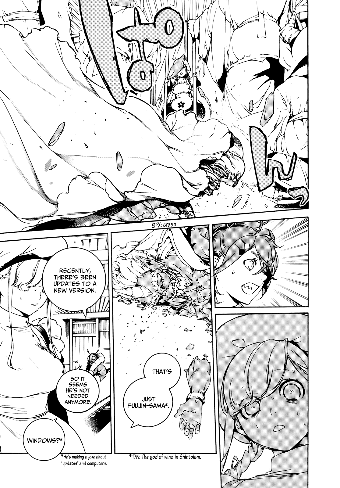 Hitokiri Share House Chapter 7 page 15 - Chapter 7: Leave Justice to the People
