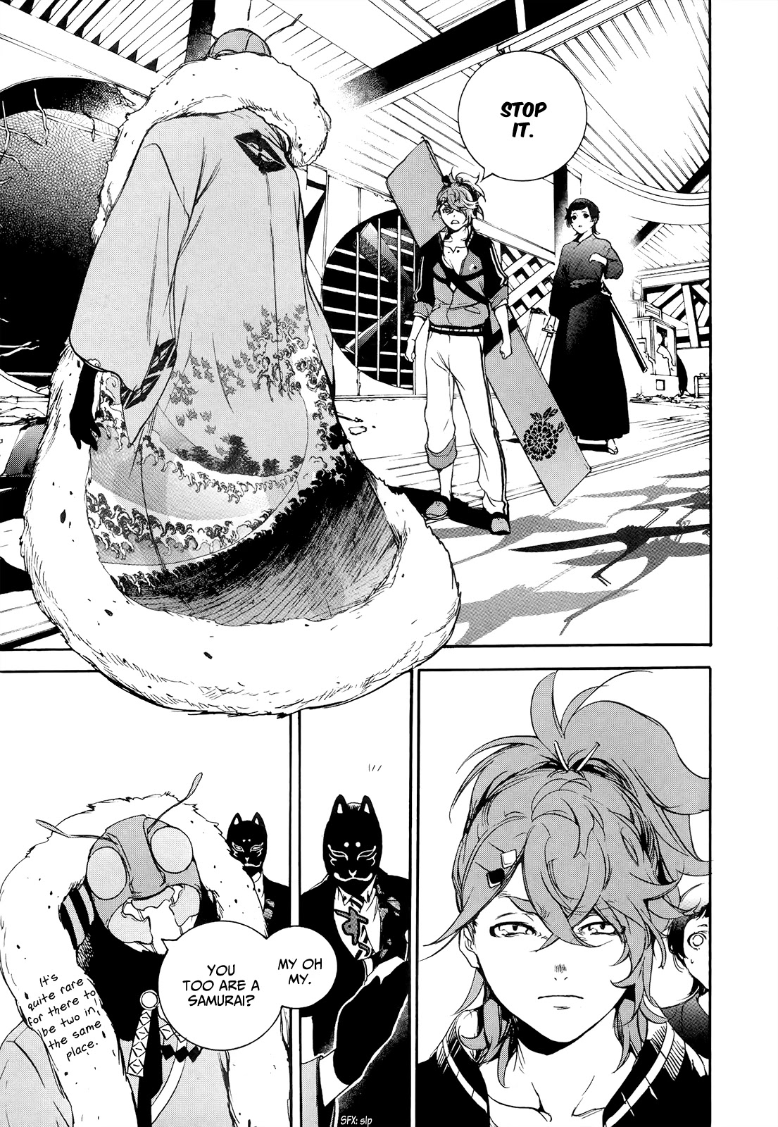 Hitokiri Share House Chapter 7 page 19 - Chapter 7: Leave Justice to the People