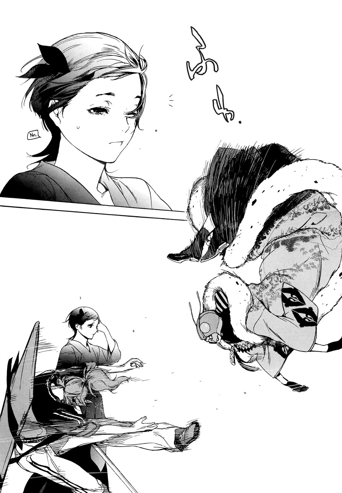 Hitokiri Share House Chapter 7 page 21 - Chapter 7: Leave Justice to the People