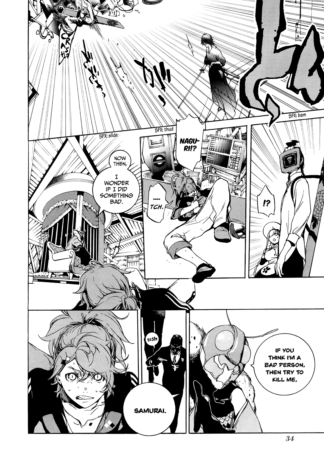 Hitokiri Share House Chapter 7 page 22 - Chapter 7: Leave Justice to the People