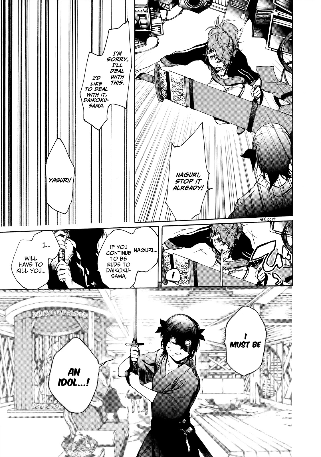 Hitokiri Share House Chapter 7 page 23 - Chapter 7: Leave Justice to the People