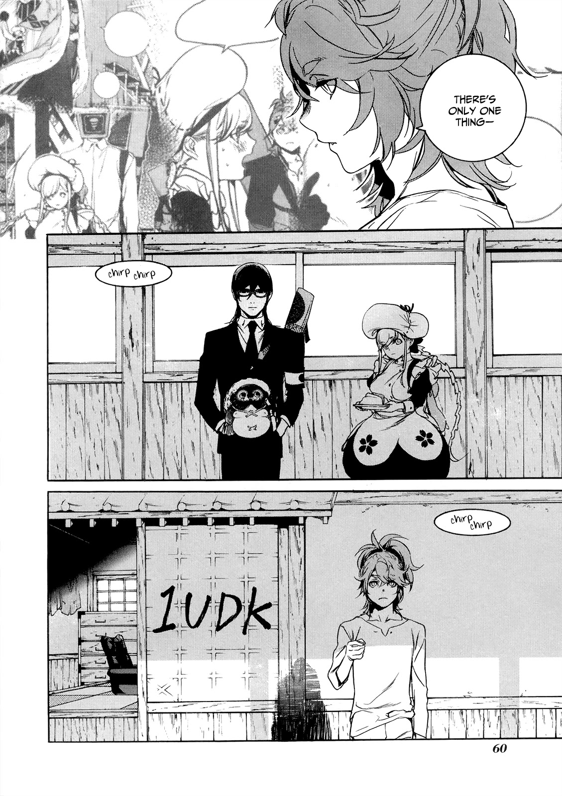 Hitokiri Share House Chapter 8 page 25 - Chapter 8: At Least for Now