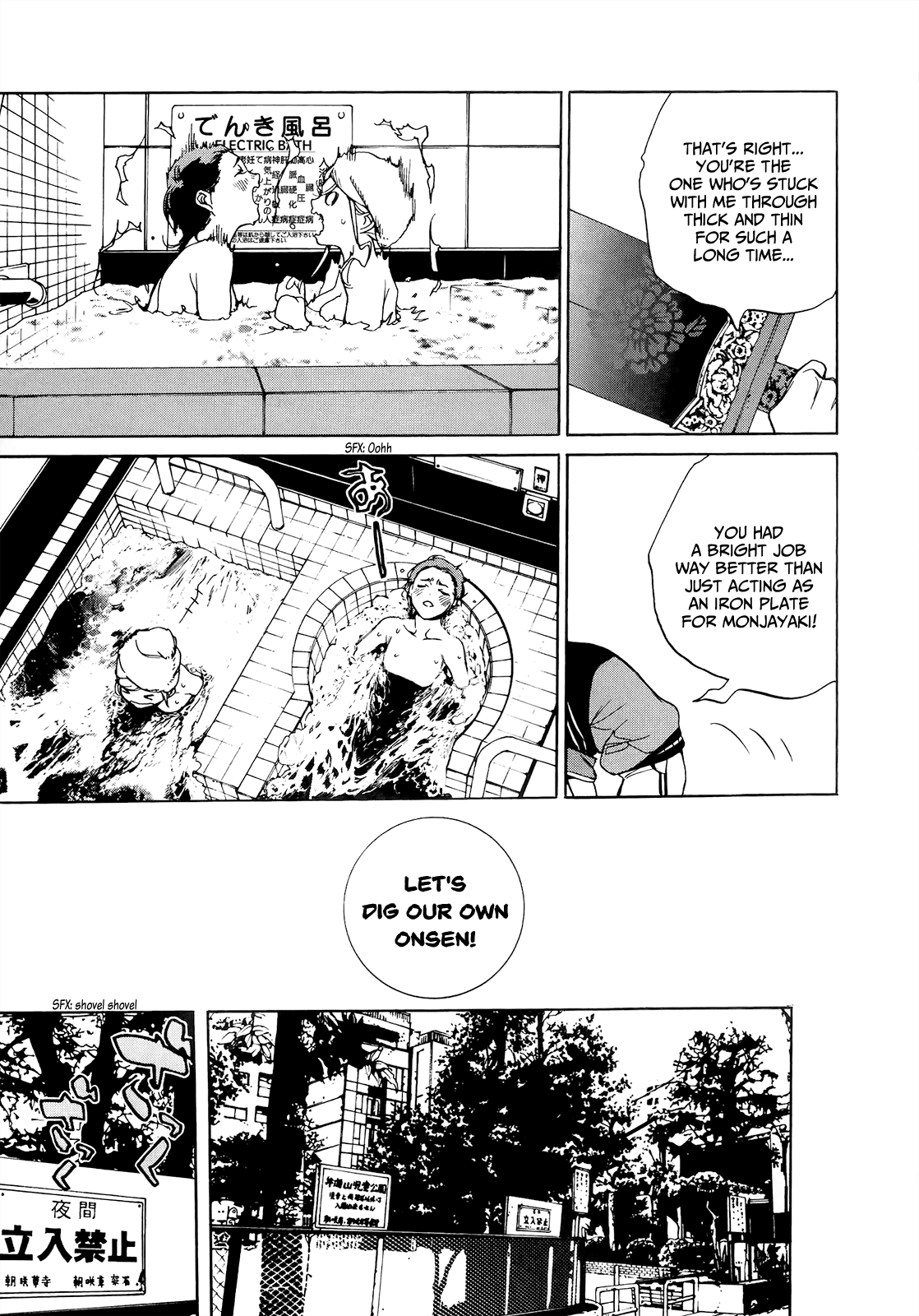 Hitokiri Share House Chapter 9 page 10 - Chapter 9: A Moment of Peace