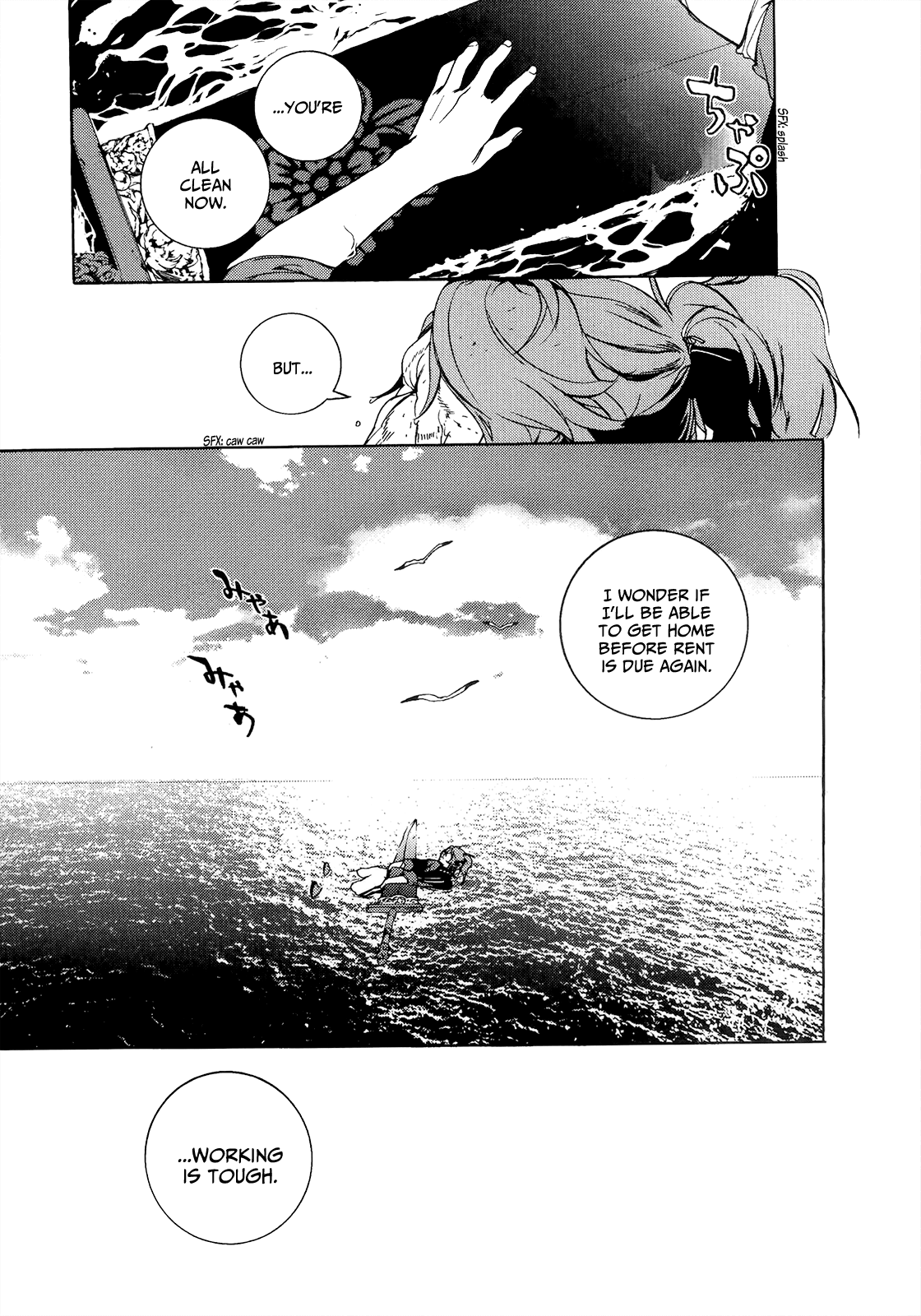Hitokiri Share House Chapter 9 page 18 - Chapter 9: A Moment of Peace