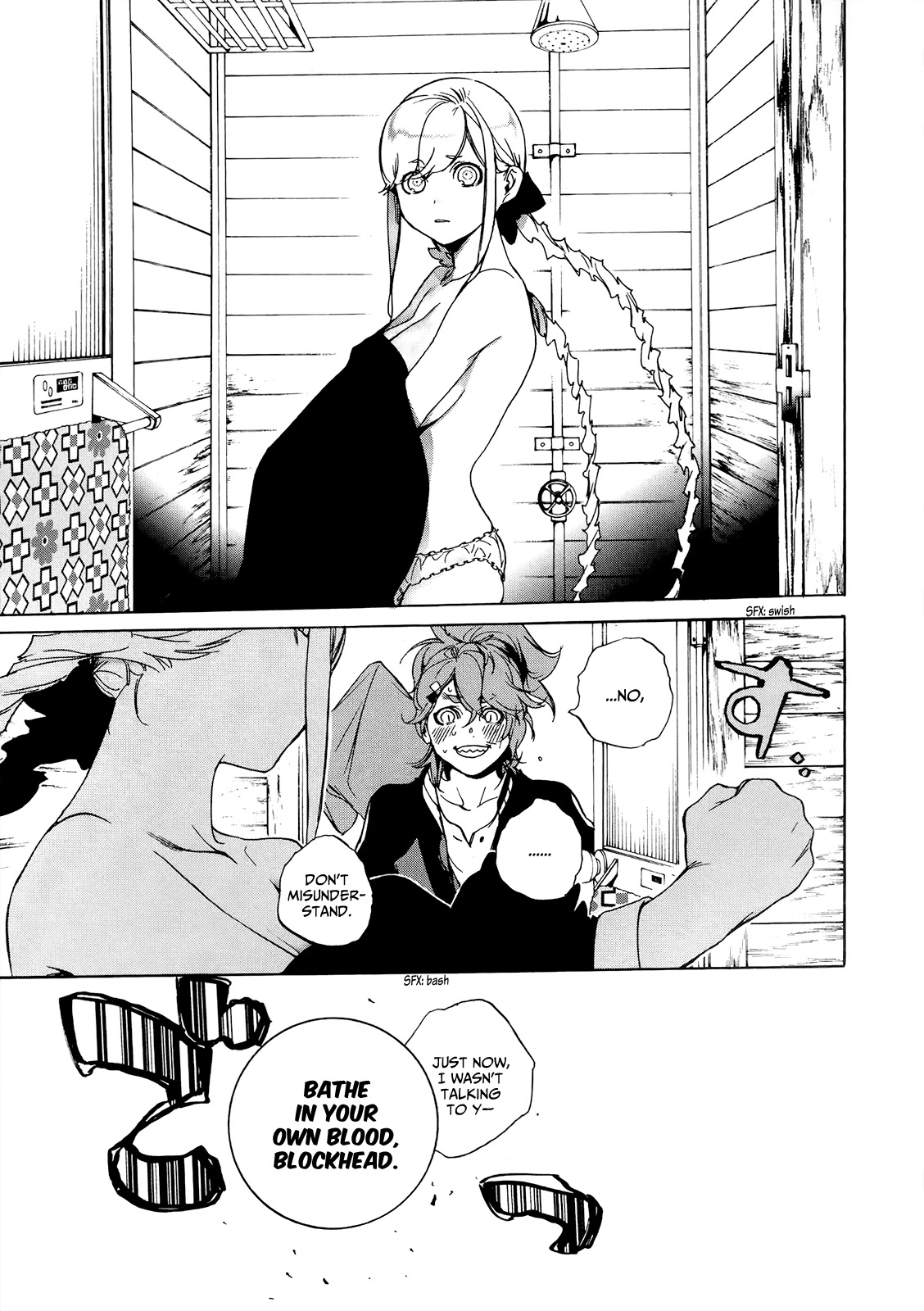 Hitokiri Share House Chapter 9 page 4 - Chapter 9: A Moment of Peace