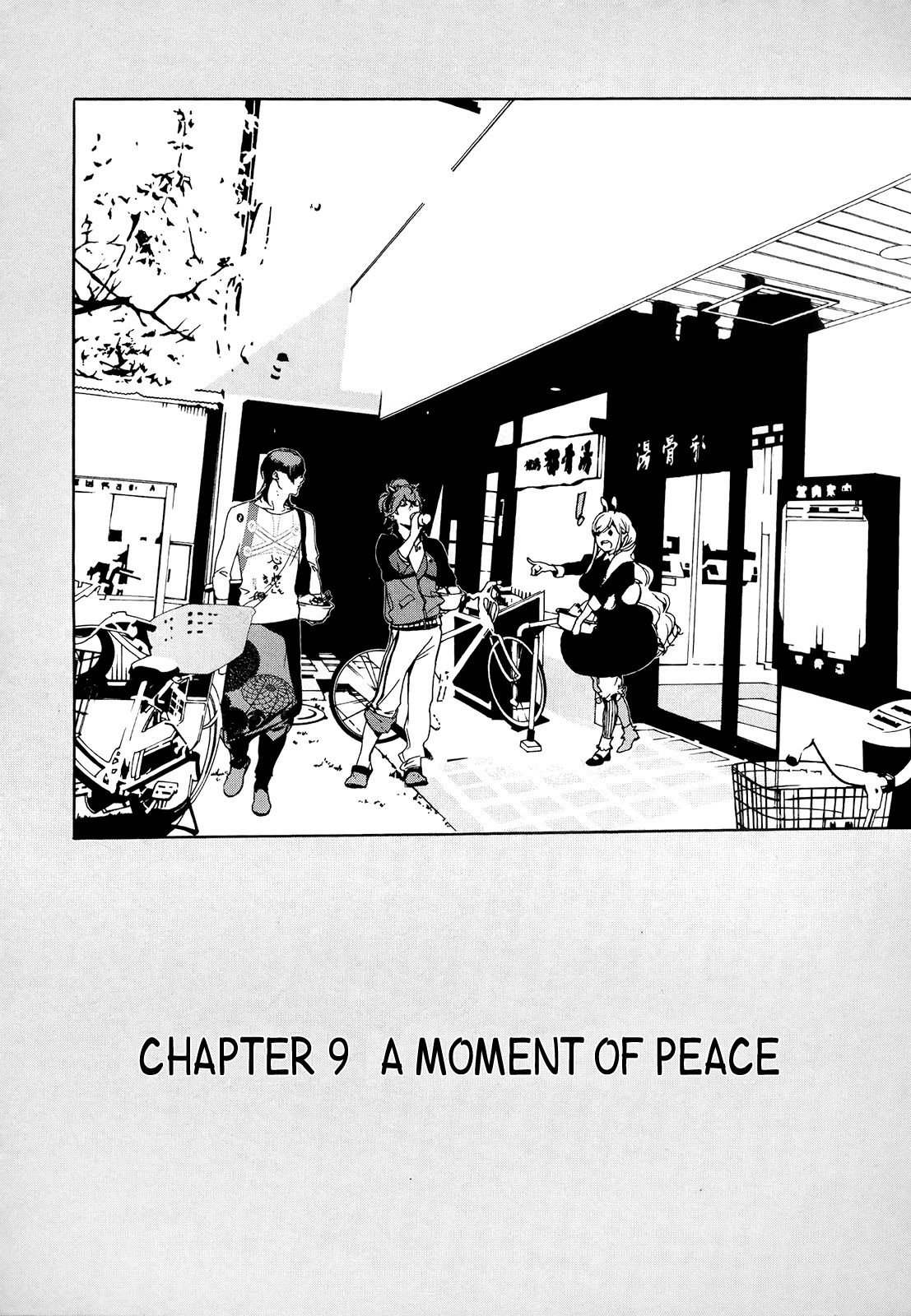 Hitokiri Share House Chapter 9 page 5 - Chapter 9: A Moment of Peace