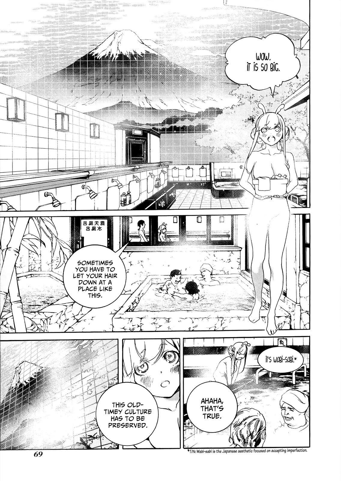 Hitokiri Share House Chapter 9 page 8 - Chapter 9: A Moment of Peace