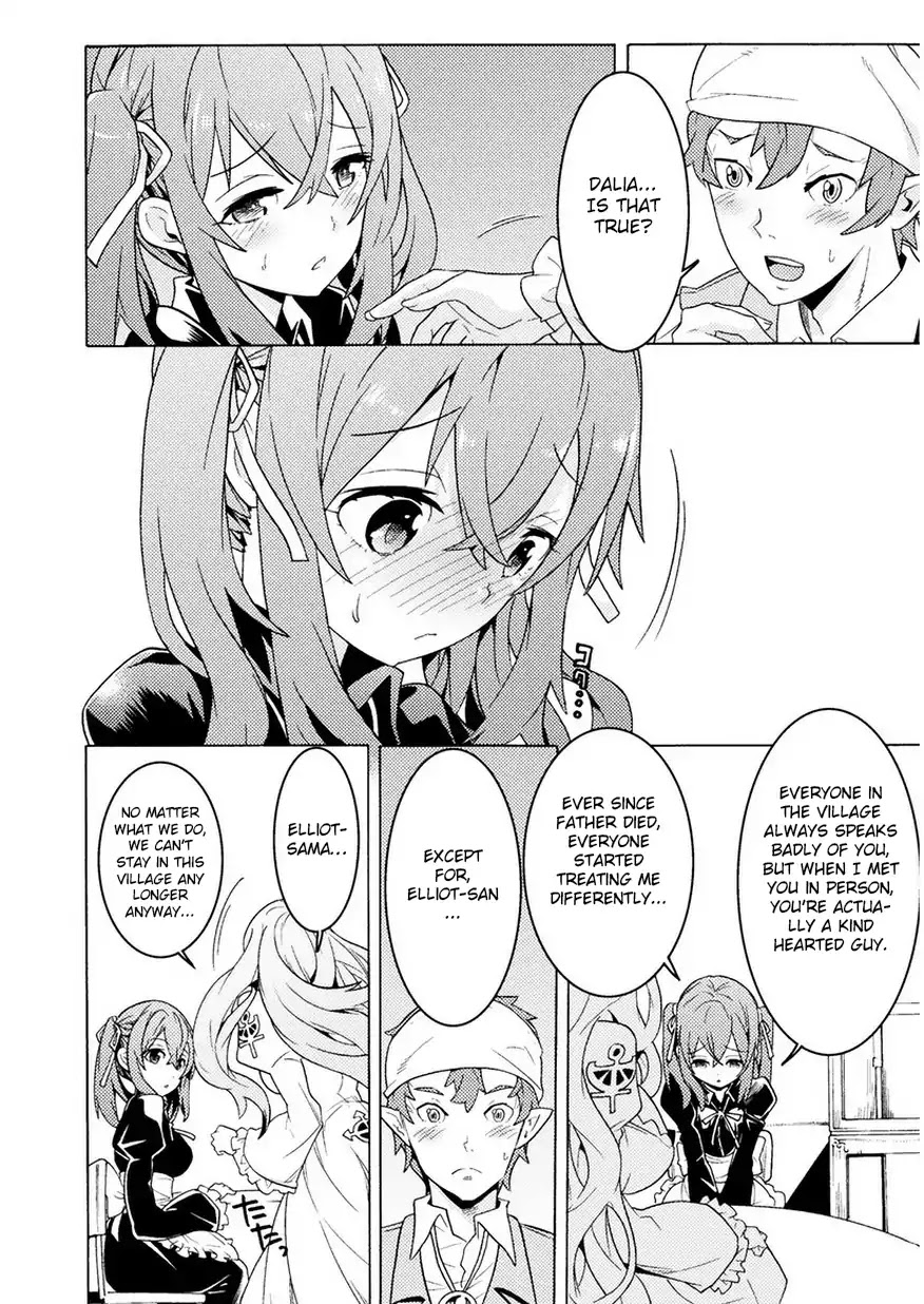 Hitokui Dungeon e Youkoso! THE COMIC Chapter 1 page 12 - Chapter 1