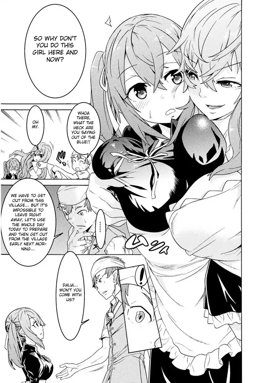 Hitokui Dungeon e Youkoso! THE COMIC Chapter 1 page 13 - Chapter 1