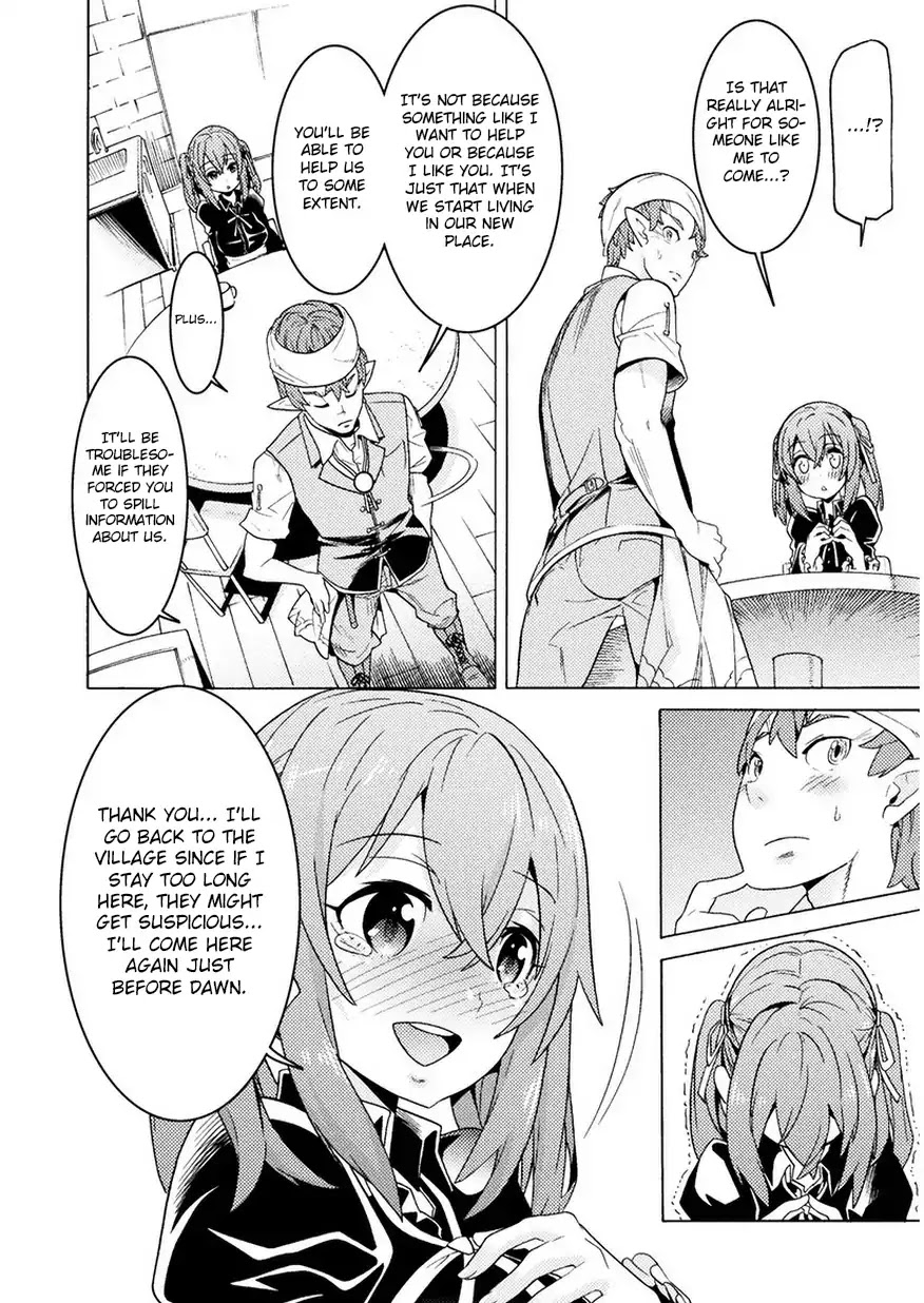 Hitokui Dungeon e Youkoso! THE COMIC Chapter 1 page 14 - Chapter 1