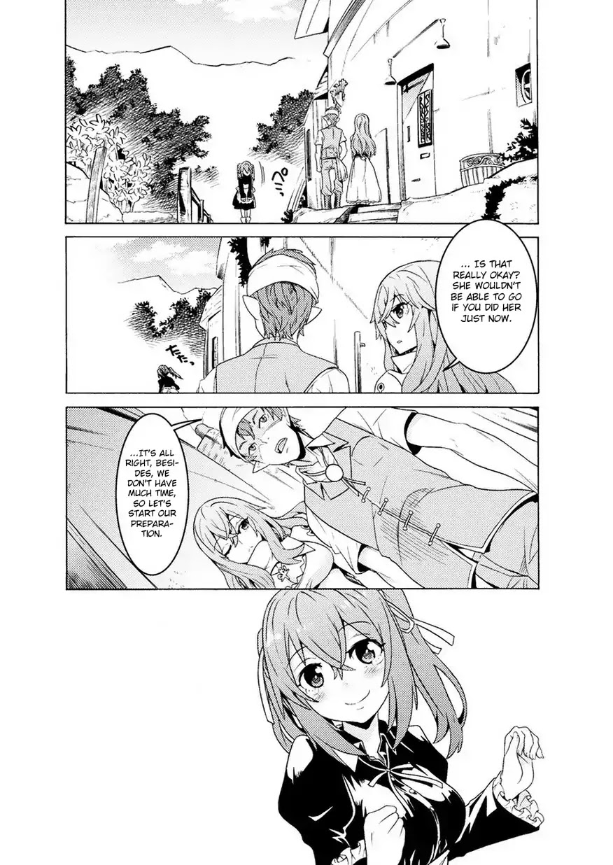 Hitokui Dungeon e Youkoso! THE COMIC Chapter 1 page 15 - Chapter 1