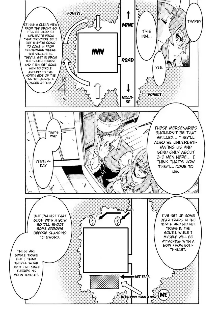 Hitokui Dungeon e Youkoso! THE COMIC Chapter 1 page 17 - Chapter 1