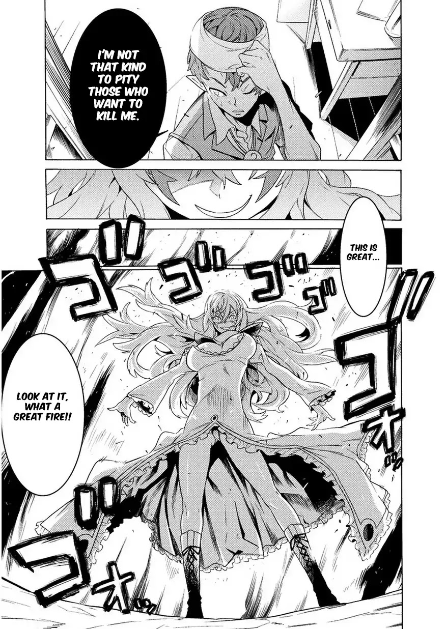 Hitokui Dungeon e Youkoso! THE COMIC Chapter 1 page 19 - Chapter 1