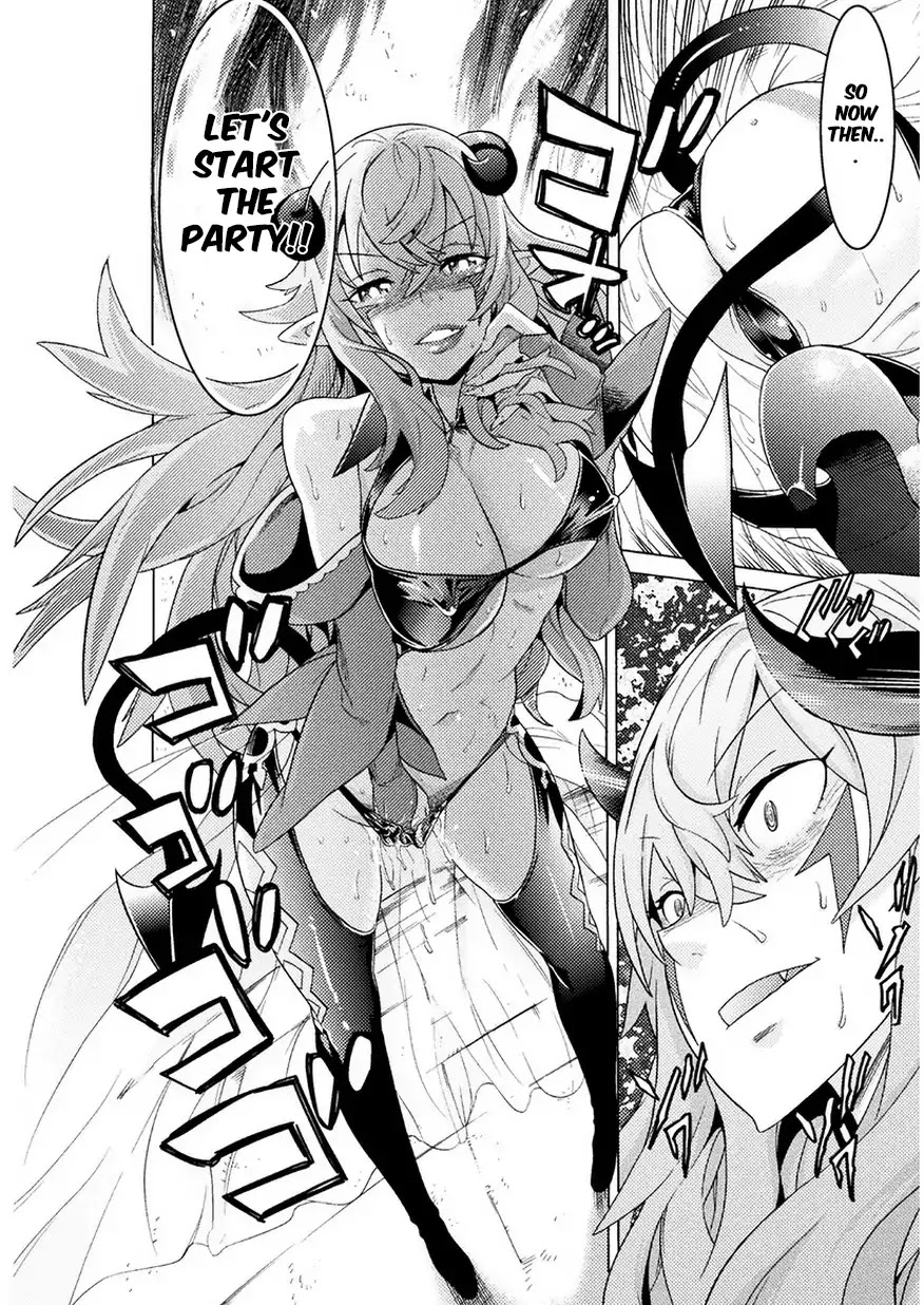 Hitokui Dungeon e Youkoso! THE COMIC Chapter 1 page 20 - Chapter 1