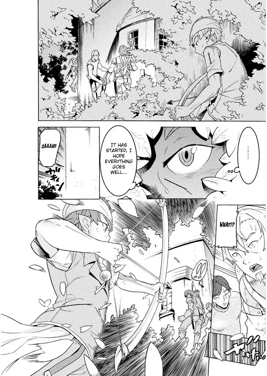 Hitokui Dungeon e Youkoso! THE COMIC Chapter 1 page 22 - Chapter 1