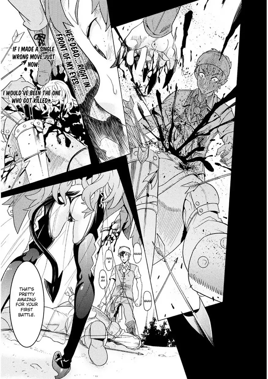 Hitokui Dungeon e Youkoso! THE COMIC Chapter 1 page 25 - Chapter 1