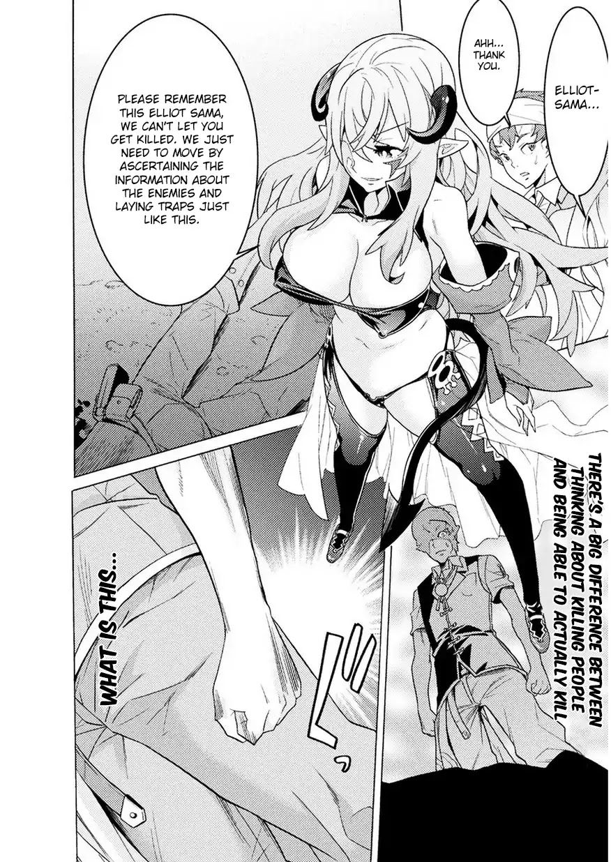 Hitokui Dungeon e Youkoso! THE COMIC Chapter 1 page 26 - Chapter 1