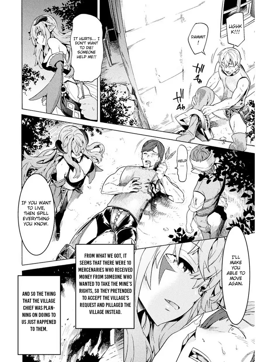 Hitokui Dungeon e Youkoso! THE COMIC Chapter 1 page 28 - Chapter 1