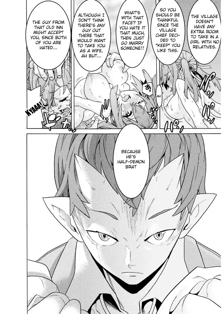 Hitokui Dungeon e Youkoso! THE COMIC Chapter 1 page 3 - Chapter 1
