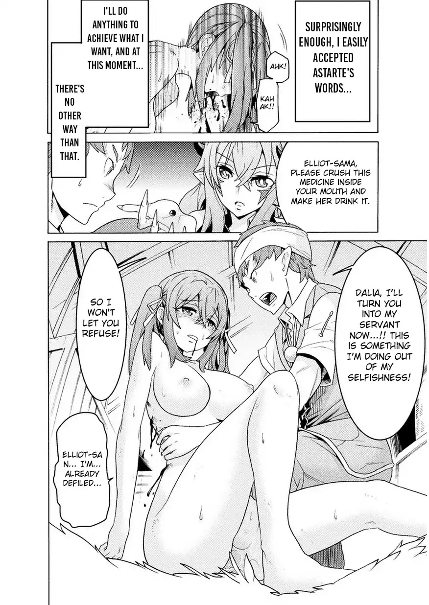 Hitokui Dungeon e Youkoso! THE COMIC Chapter 1 page 40 - Chapter 1