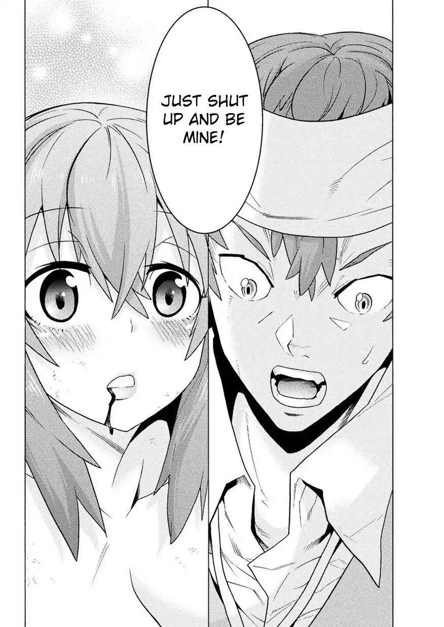 Hitokui Dungeon e Youkoso! THE COMIC Chapter 1 page 41 - Chapter 1