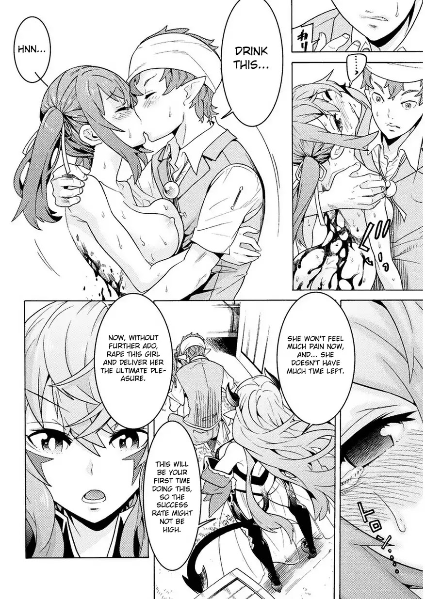 Hitokui Dungeon e Youkoso! THE COMIC Chapter 1 page 42 - Chapter 1