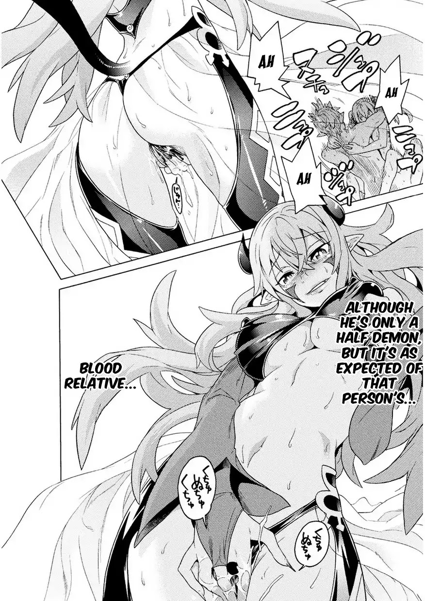 Hitokui Dungeon e Youkoso! THE COMIC Chapter 1 page 46 - Chapter 1