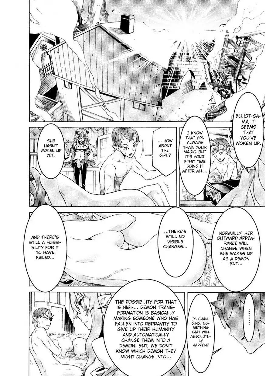 Hitokui Dungeon e Youkoso! THE COMIC Chapter 1 page 52 - Chapter 1