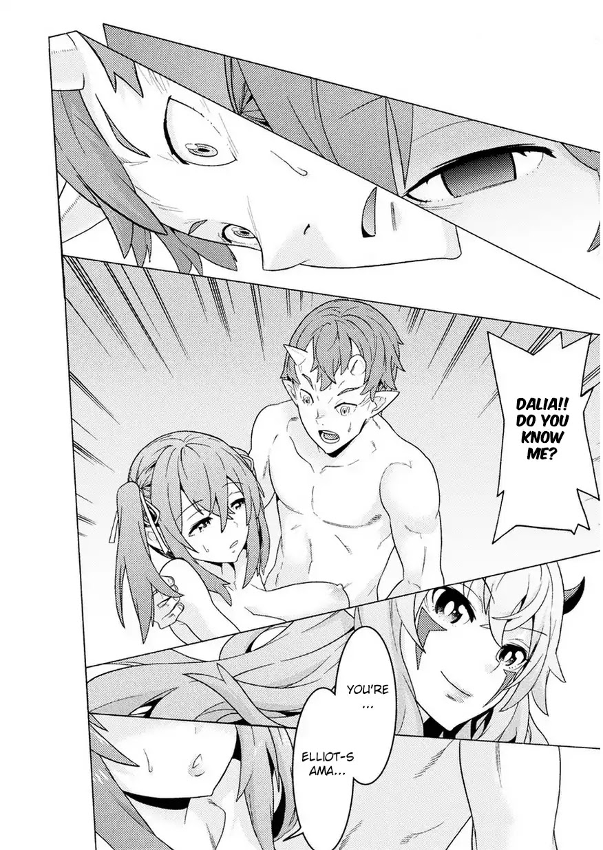 Hitokui Dungeon e Youkoso! THE COMIC Chapter 1 page 54 - Chapter 1